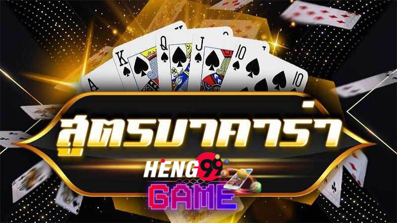 ดู ผล หวย หุ้น มาเล ย์-Heng99game.com
