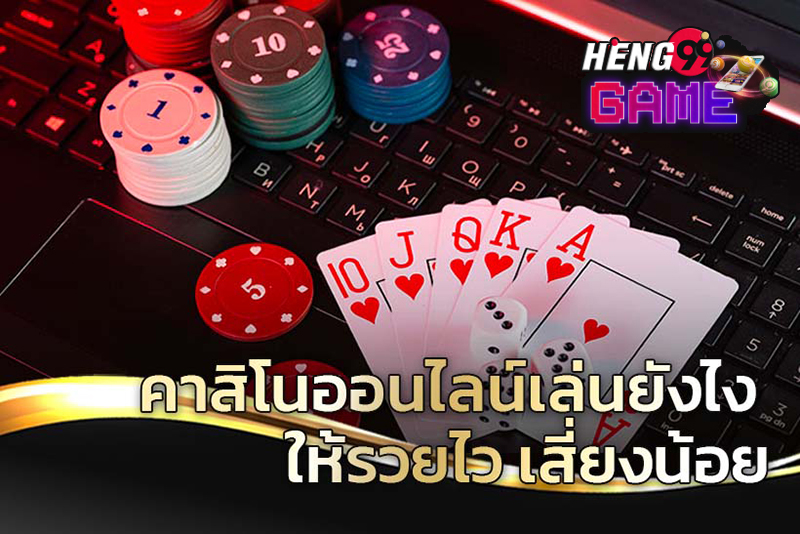  ตรวจหวย 1 มกราคม 2565