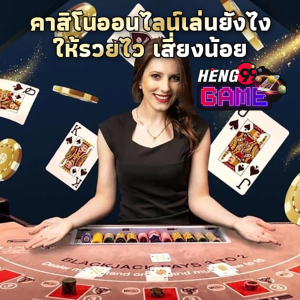  หวย 1 กุมภาพันธ์ 2564