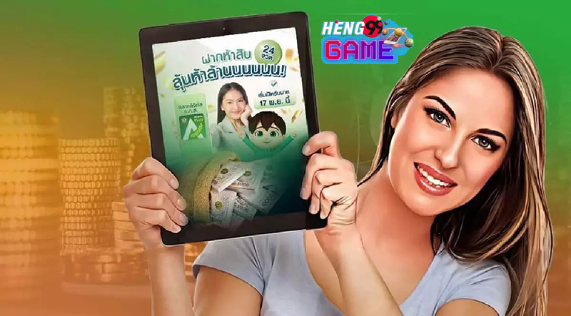 สลาก ธ ก ส เปิดขาย เมื่อไร ปี 2565
