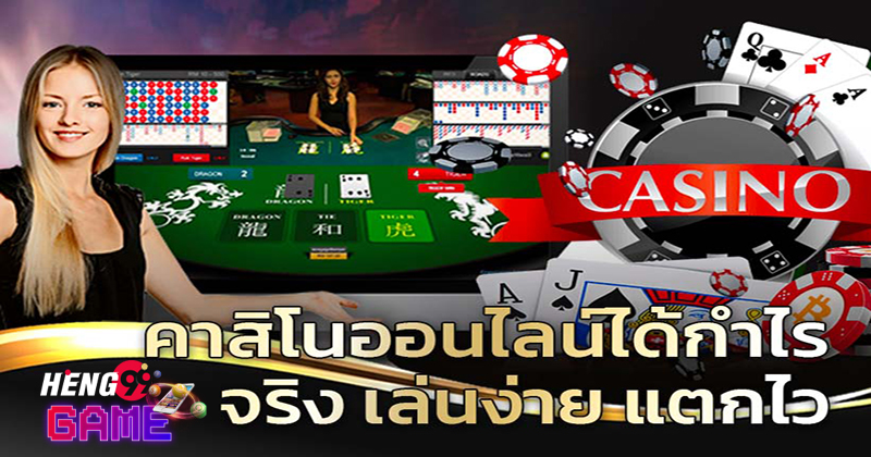 สลาก ธ ก ส เปิดขาย เมื่อไร ปี 2565
