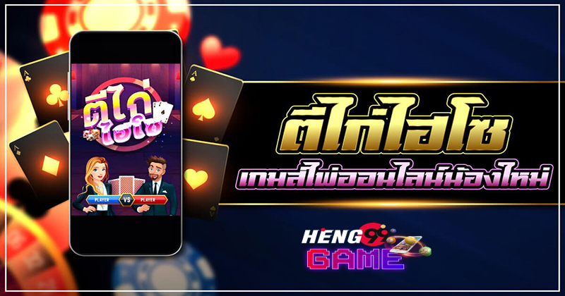 สลากธกสเกษตรมั่งคั่ง 6