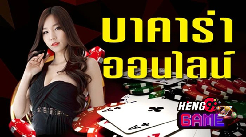  ufabet1688 ทางเข้า