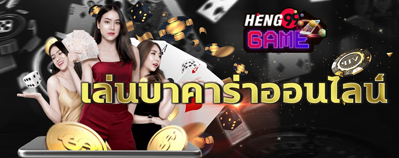 ผลสลาก1/7/65
