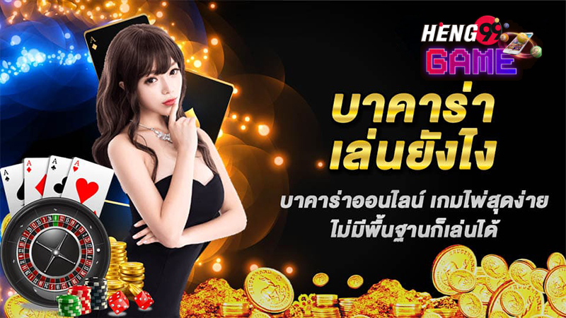  ufa168 ทางเข้า มือถือ