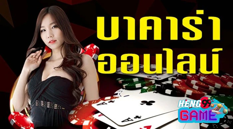 สลาก ธ ก ส 20 บาท
