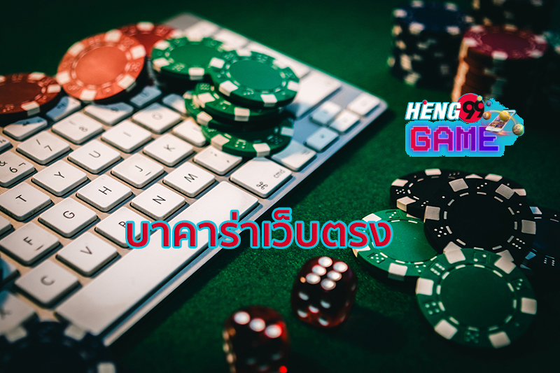  สลาก ธ ก ส เปิดขาย เมื่อไร ปี 2566