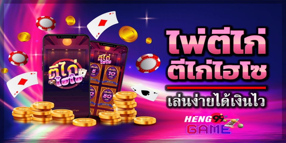 สลากธกสเกษตรมั่งคั่ง 6