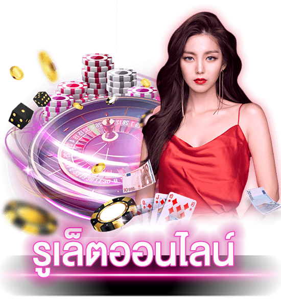 เว็บซื้อหวยออนไลน์-Heng99game.com