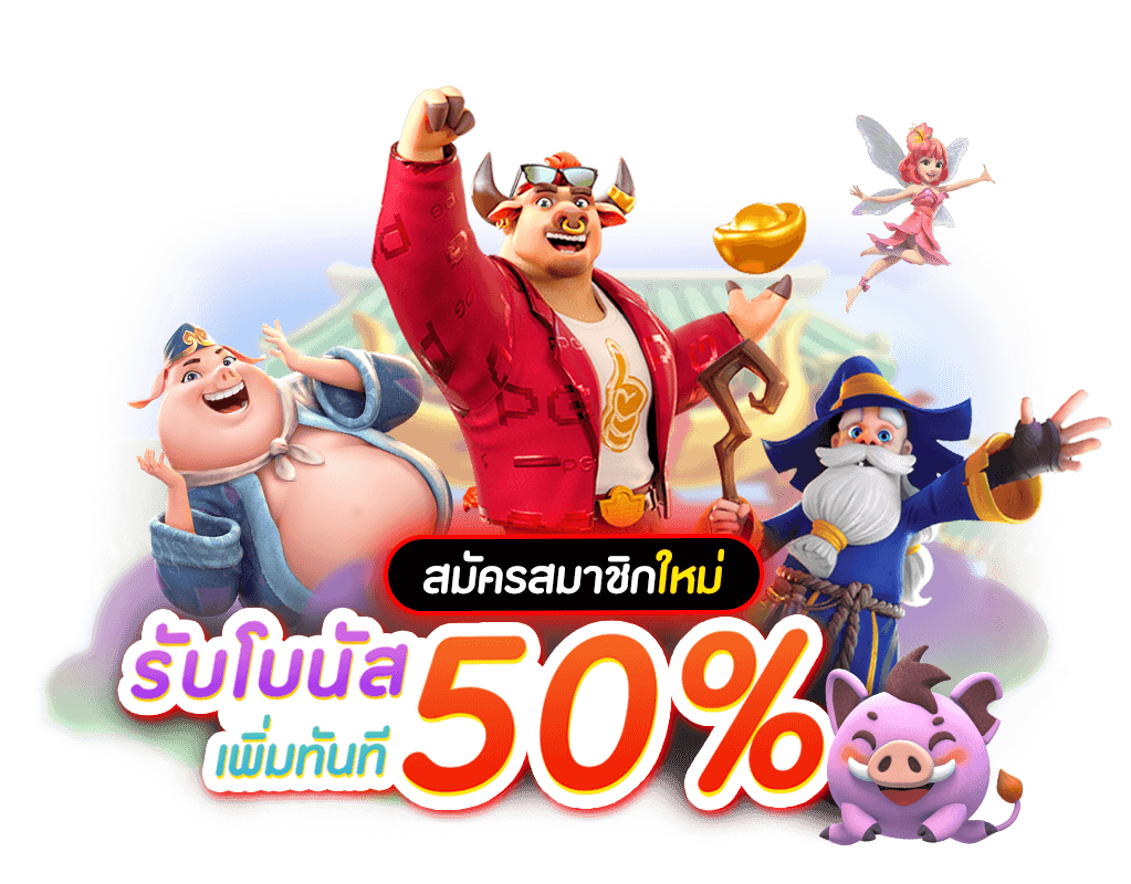 หวยออนไลน์ lotto-heng99game