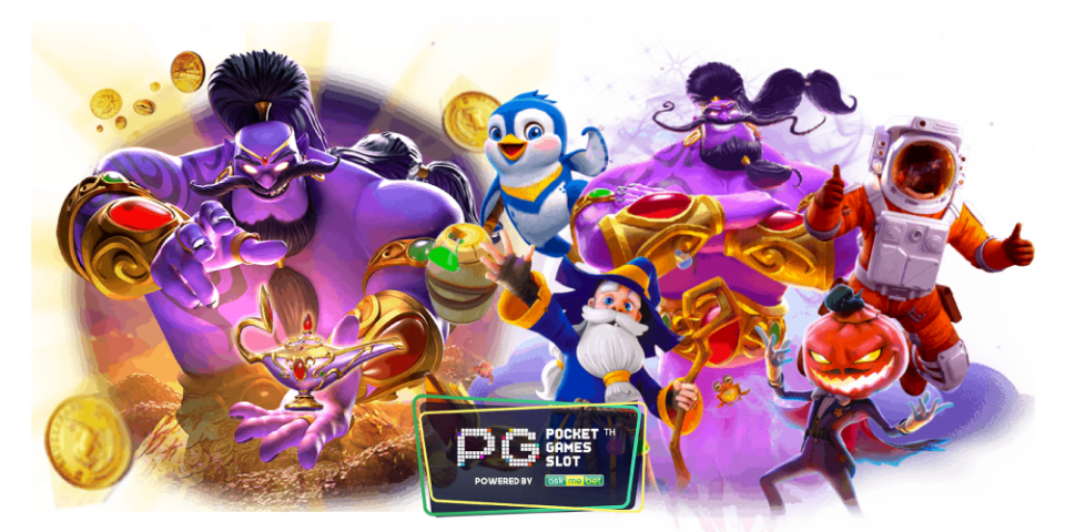pg slot-heng99game