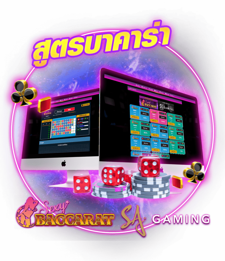 หวยหุ้นมาเล-Heng99game.com