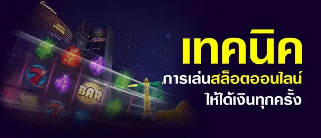 ผลหวยฮานอย vip-heng99game