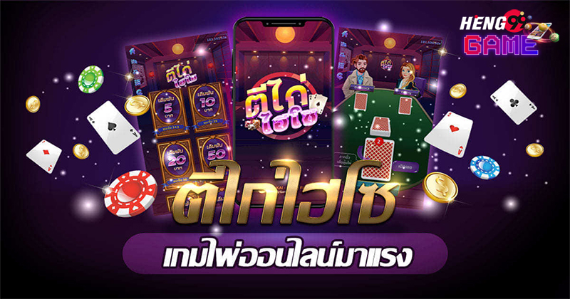 สลากธกส 2565