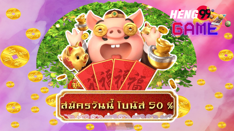 เว็บ ออนไลน์ 999