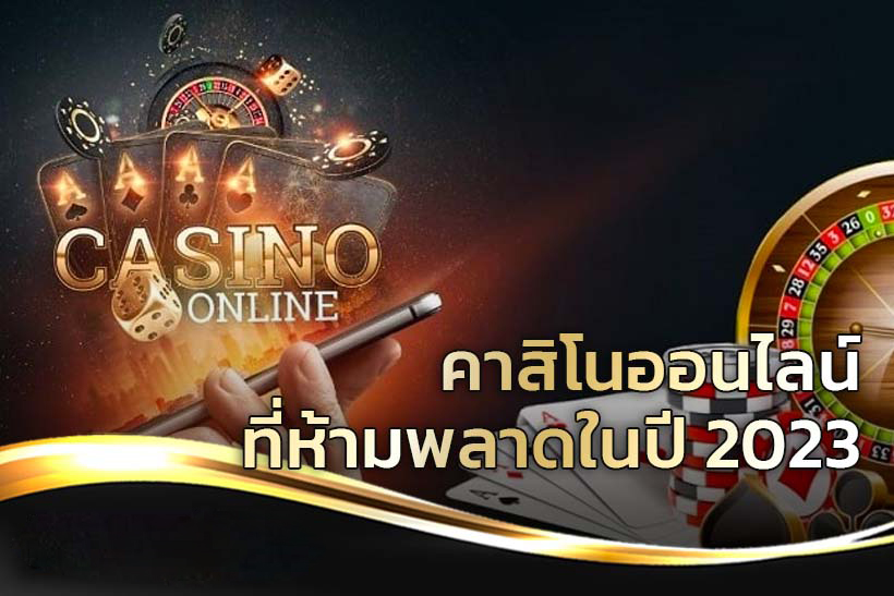  888 heng lotto