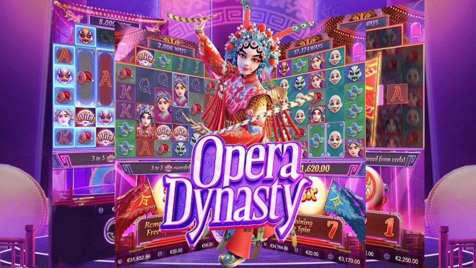 opera dynasty ทดลองเล่น-heng99game