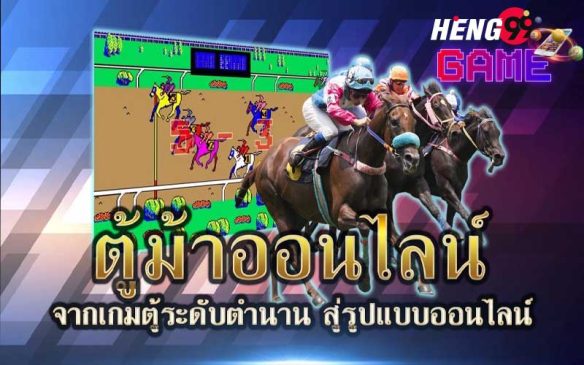 ufabet ทางเข้า