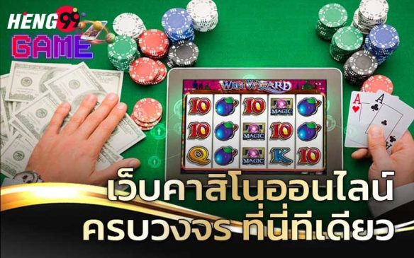  Ufabet คืออะไร-www.ufabet.com ลิ้งเข้าระบบ24