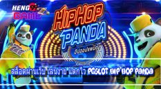Hip Hop Panda