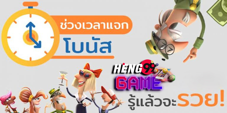 สูตรสล็อต pg ฟรี ใช้ได้ จริง