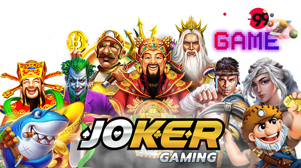 เกมส์สล็อตเว็บ Joker Gaming
