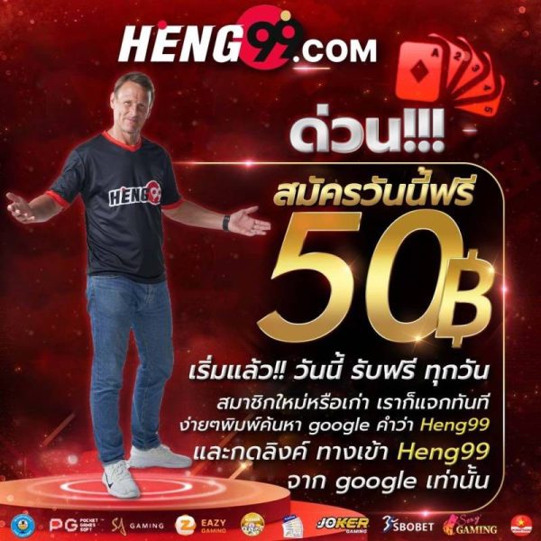 
สลาก ธ ก ส เปิดขาย เมื่อไร ปี 2566