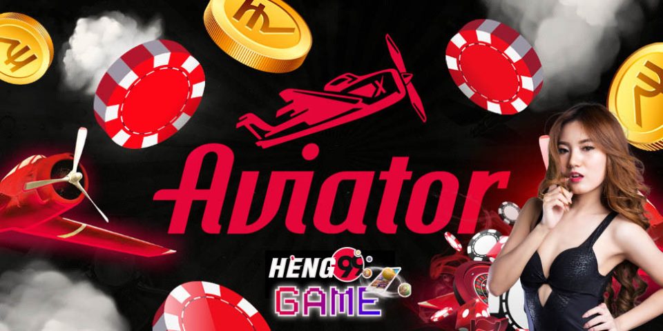 เกมAviator SPRIBE