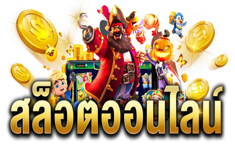 pg game online-heng99game.com