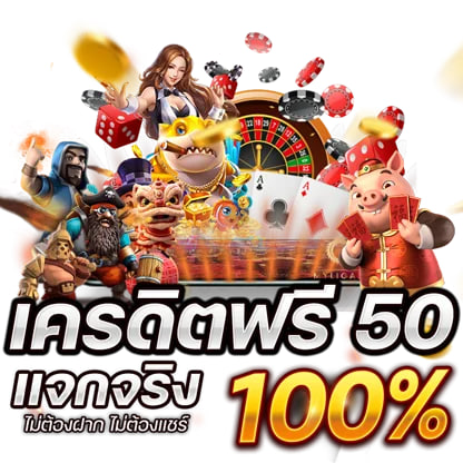 ซื้อหวยออนไลน์มังกรฟ้า - heng99game