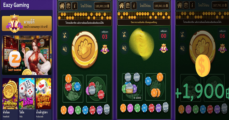  เล่นเกมออนไลน์ pc ฟรี
