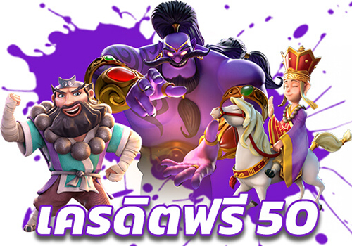 ซื้อหวยออนไลน์ ถูกกฎหมาย - heng99game