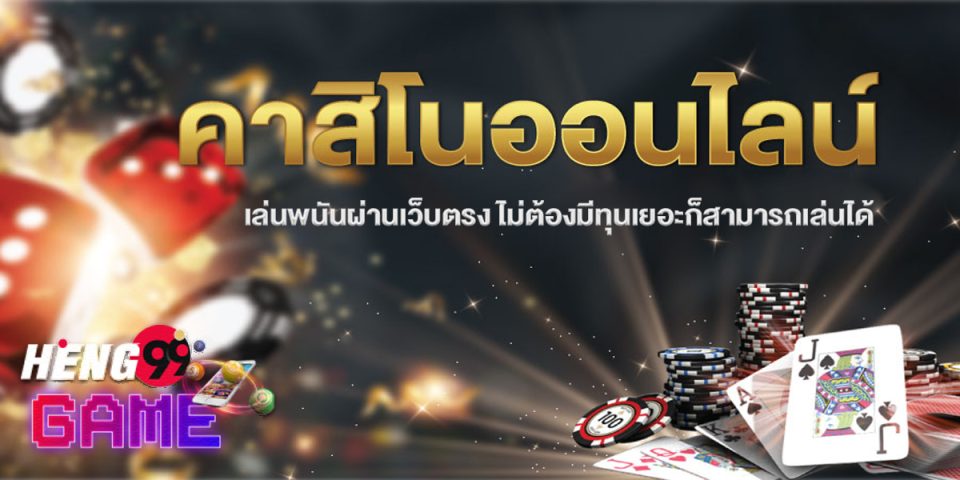 OMG คืออะไร