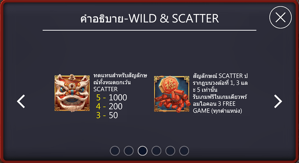  Banker888