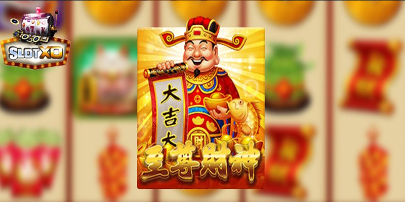 รีวิวเกมสล็อต Caishen
