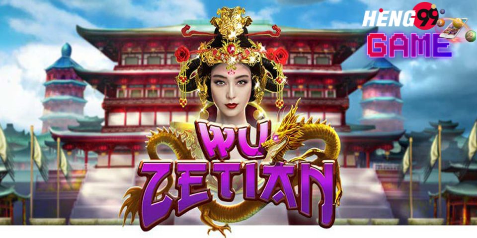 Empress Wu