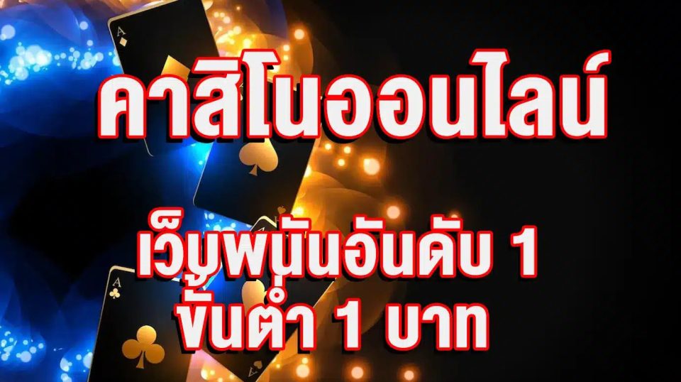 OMG คืออะไร