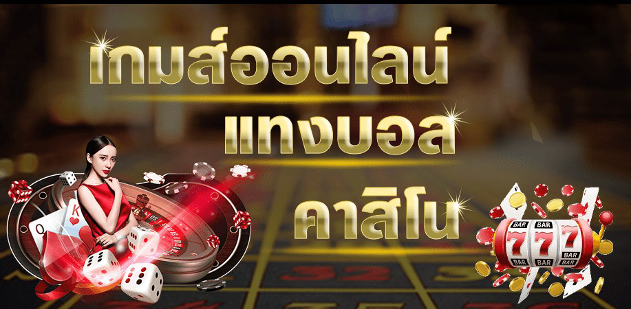 OMG คืออะไร