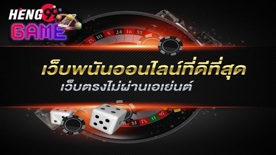 OMG คืออะไร