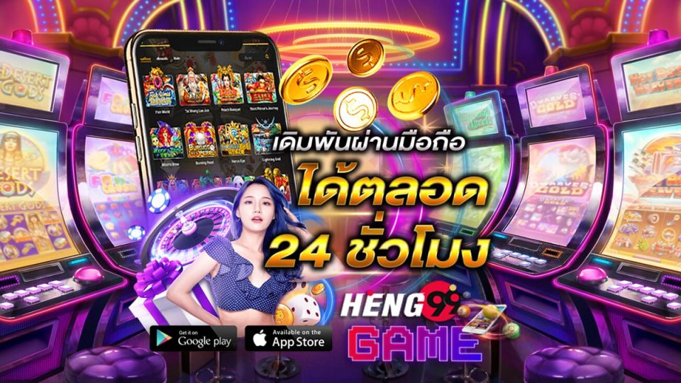ทางเข้า pg betflik