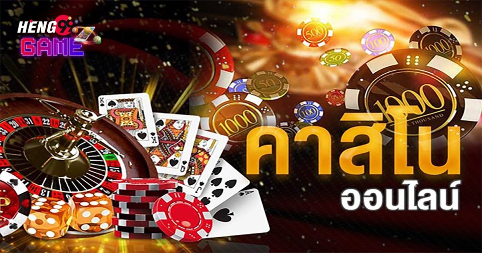 G2G คืออะไร