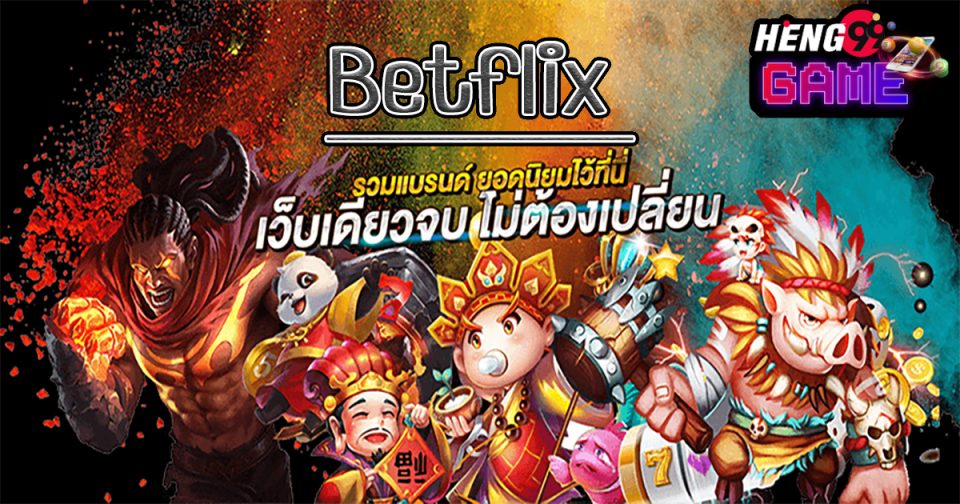 betflik สล็อต - Heng99Game.com
