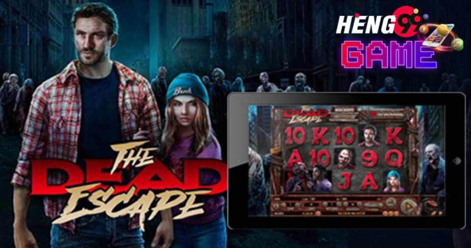 The Dead Escape