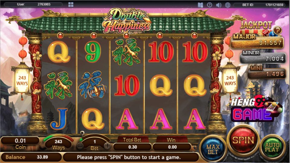 สล็อตออนไลน์-heng99game