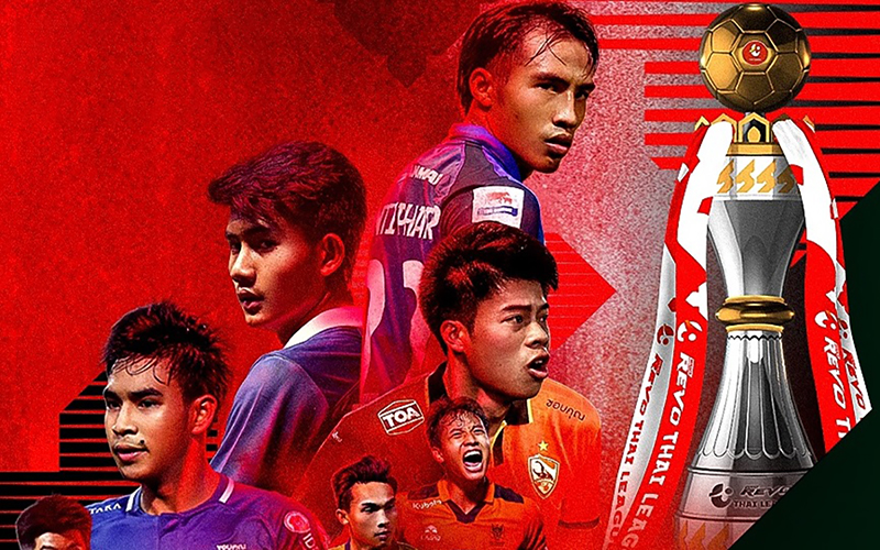 ไทยลีกวันนี้-heng99game.com