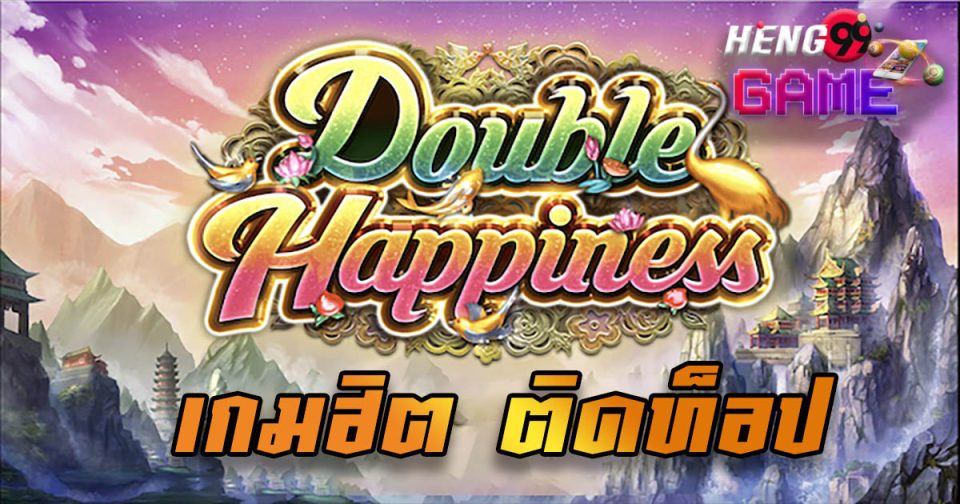 Double Happy-heng99game