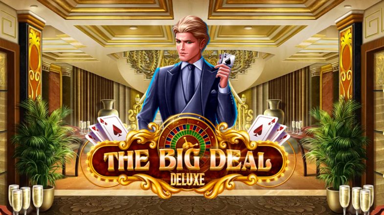 สล็อต The Big Deal