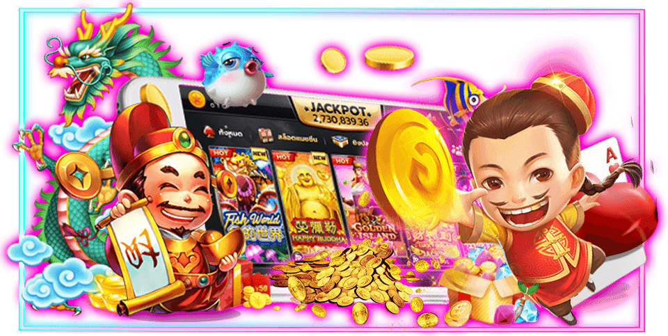 เกมเปิดไพ่จับคู่ - heng99game