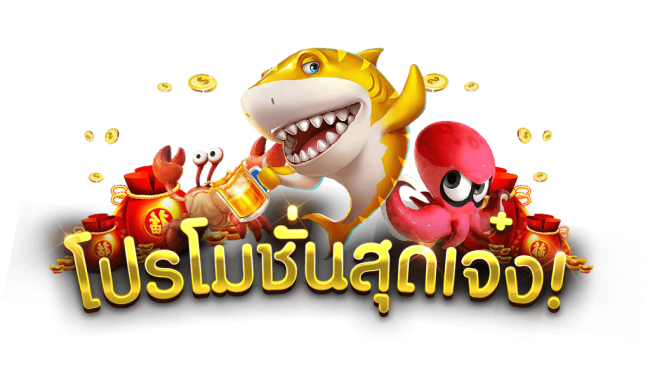 สล็อตเครดิตฟรี 50 บาท แค่สมัคร