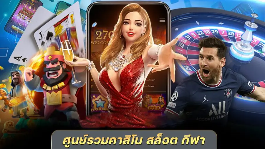 vivo games online-heng99game